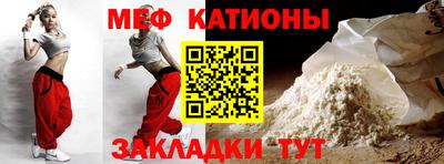 синтетический гашиш Малгобек