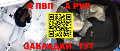 MDMA Малоярославец