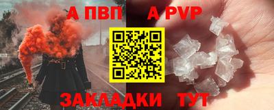 MDMA Малоярославец