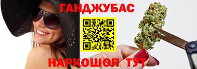 MDMA Малоярославец