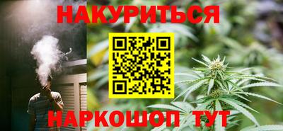 стафф Мариинск