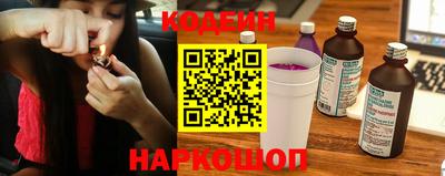 MDMA Малоярославец