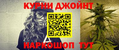 MDMA Малоярославец