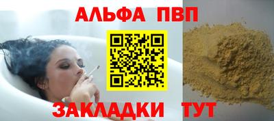 MDMA Малоярославец