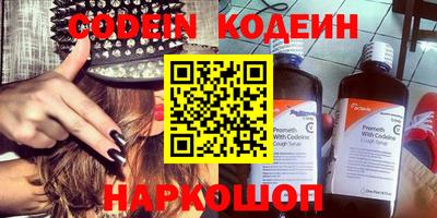 MDMA Малоярославец