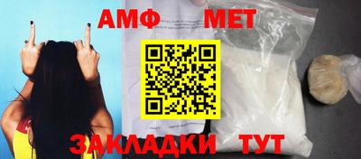 синтетический гашиш Малгобек