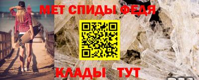 синтетический гашиш Малгобек