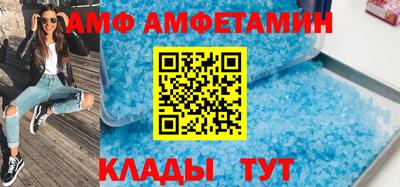 MDMA Малоярославец