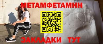 MDMA Малоярославец