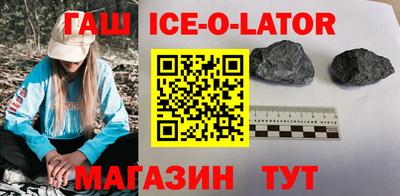 стафф Мариинск