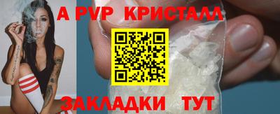 MDMA Малоярославец