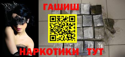 MDMA Малоярославец