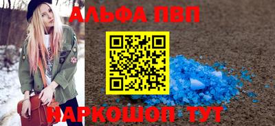 MDMA Малоярославец