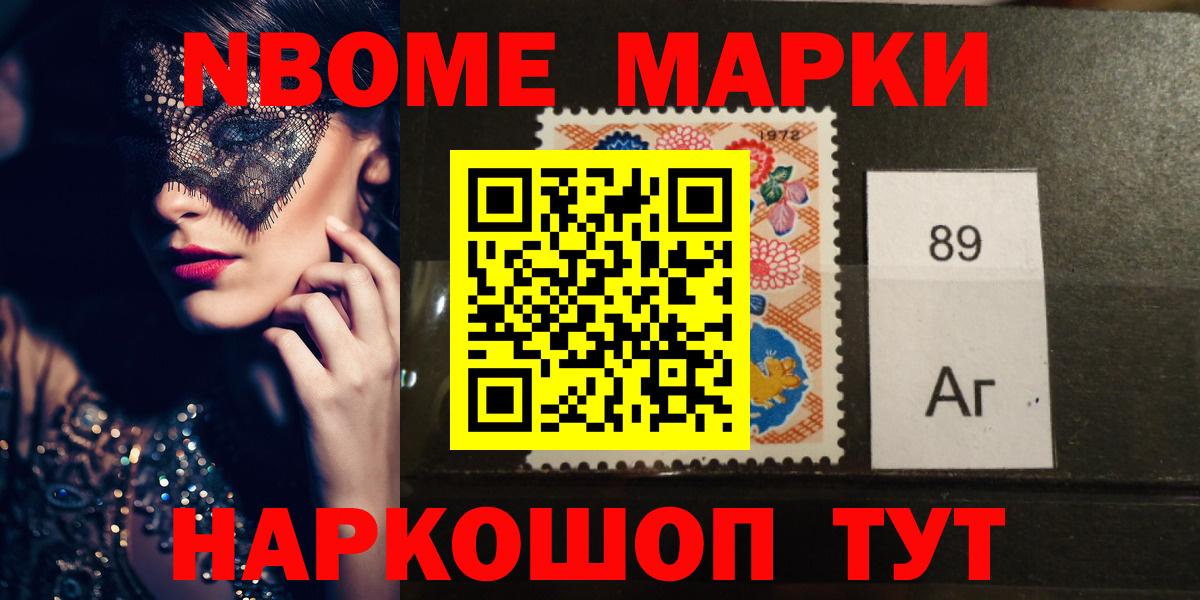 Лсд 25 экстази ecstasy  Вход с VPN  ЛСД экстази кислота  Лсд 25 экстази  Дербент 